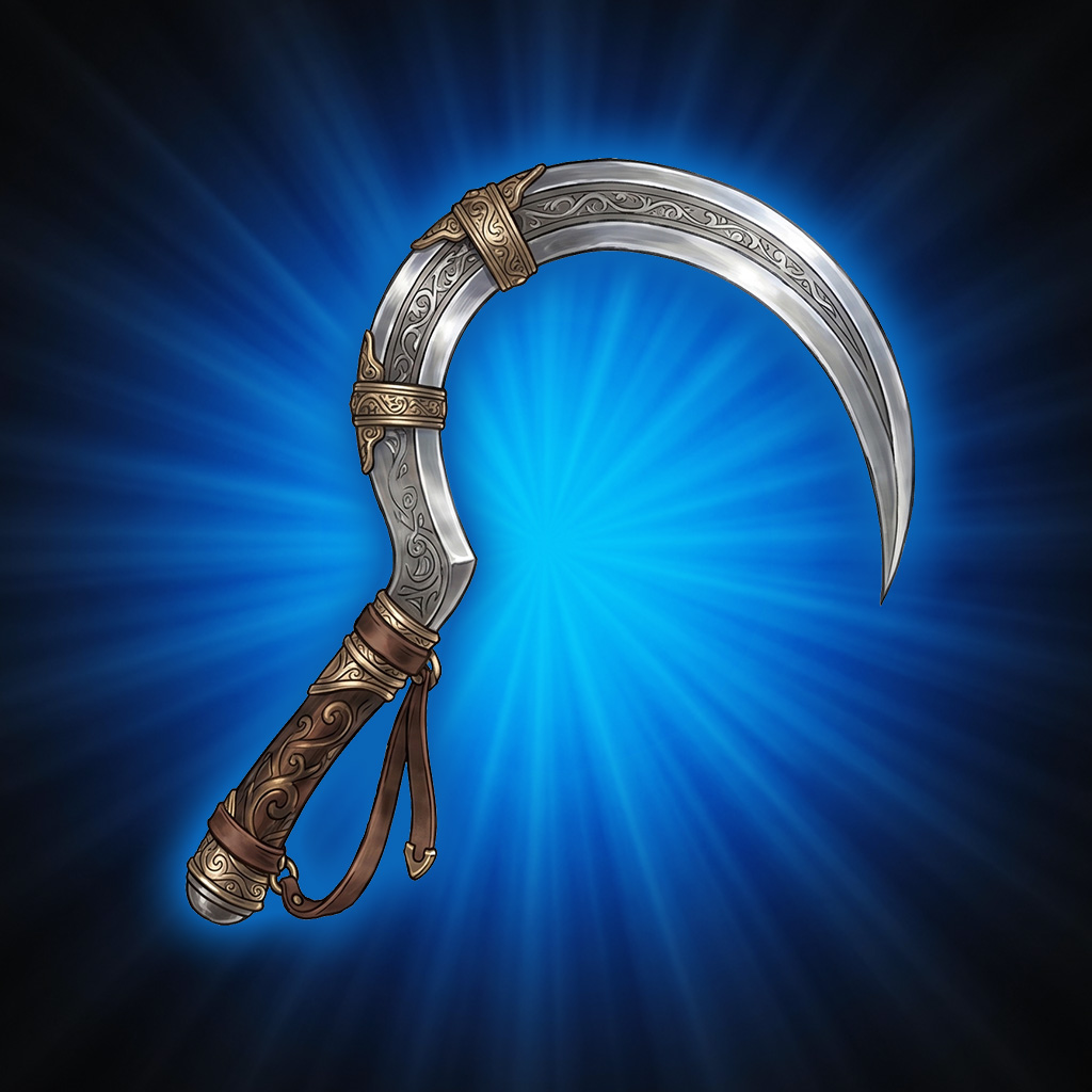 Superior Sickle